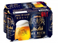 発売2ヶ月で年間計画の5割を達成！アサヒビール渾身の新ジャンルが“おウチ時間”をリッチに演出