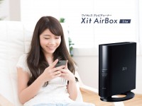 いつでも、どこでも。スマホでテレビを楽しめる。