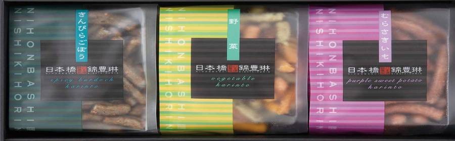 日本橋錦豊琳 かりんとう6個詰合せ【10名様】