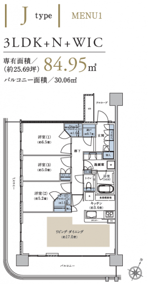 間取りJタイプ