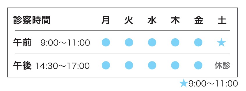 スクリーンショット 2024-10-17 191355