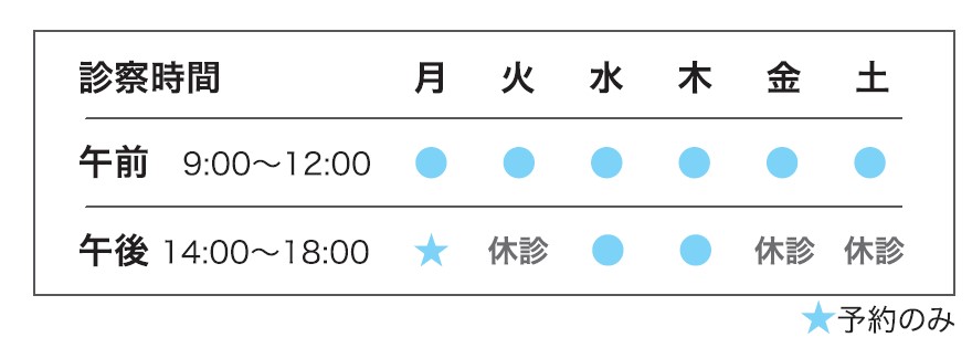 スクリーンショット 2024-10-17 191612