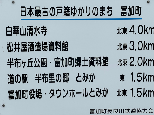 ワインの世界の一期一會【ワイン航海日誌】